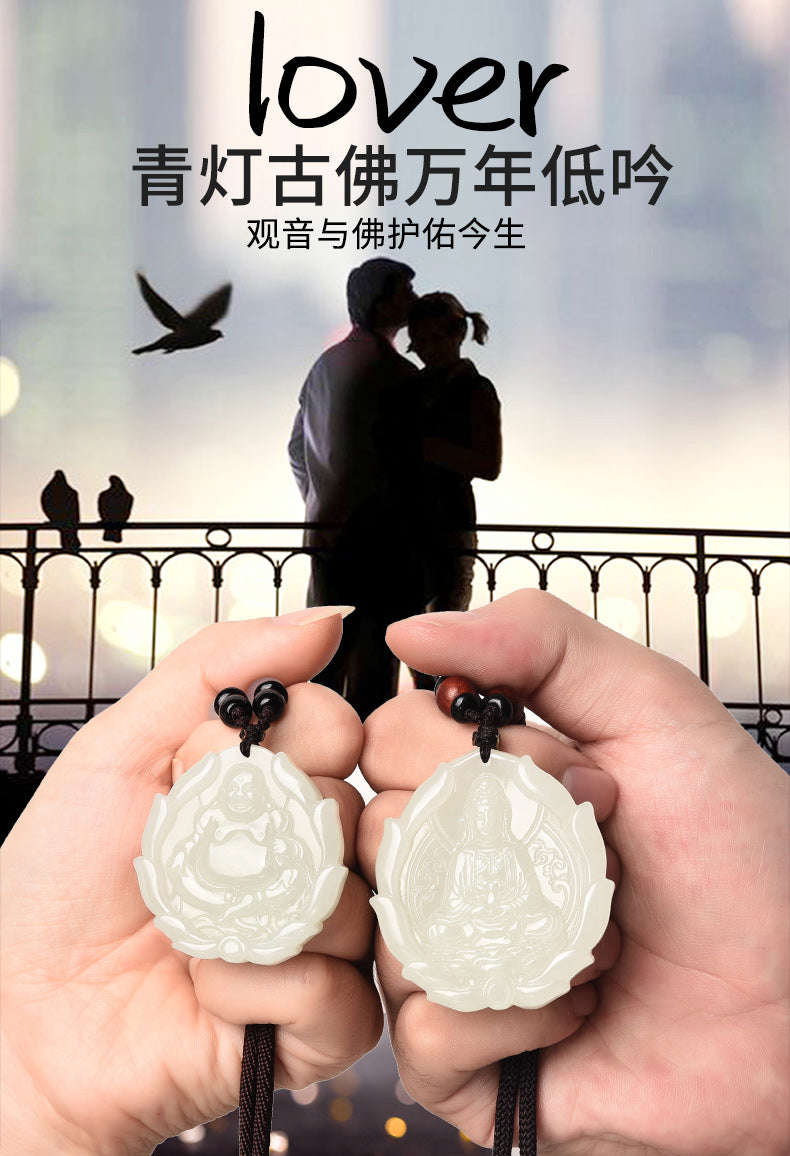 Natural Hetian Jade Pendant - Couple Flame Lotus Jade Avalokitesvara & Smiling Buddha Set with Certificate