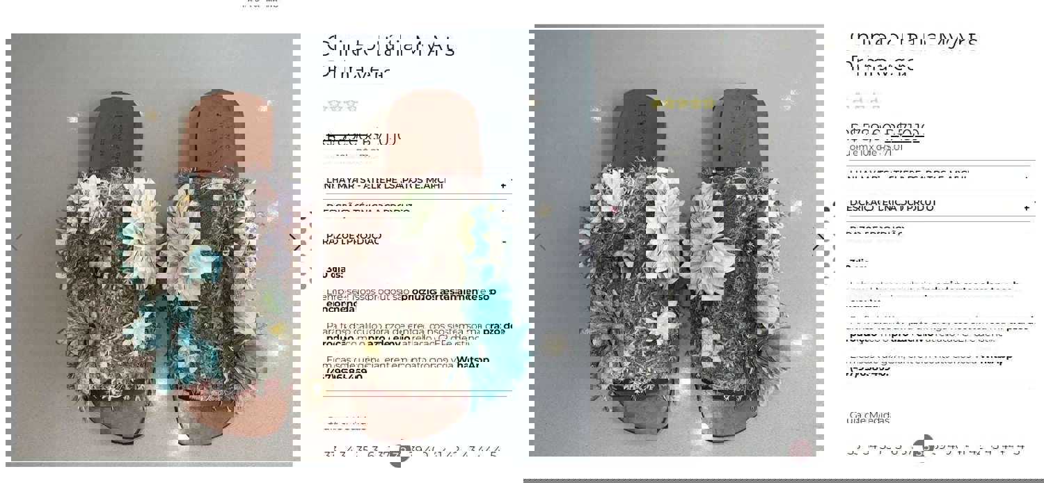 Personal Shopper Service - Buy 3 Pairs of Shoes from Brazil (DDP)