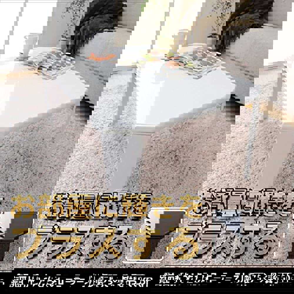 Yamazen TWL-7550 (BK) Low Table - Compact, Foldable, Mirror Finish, Black