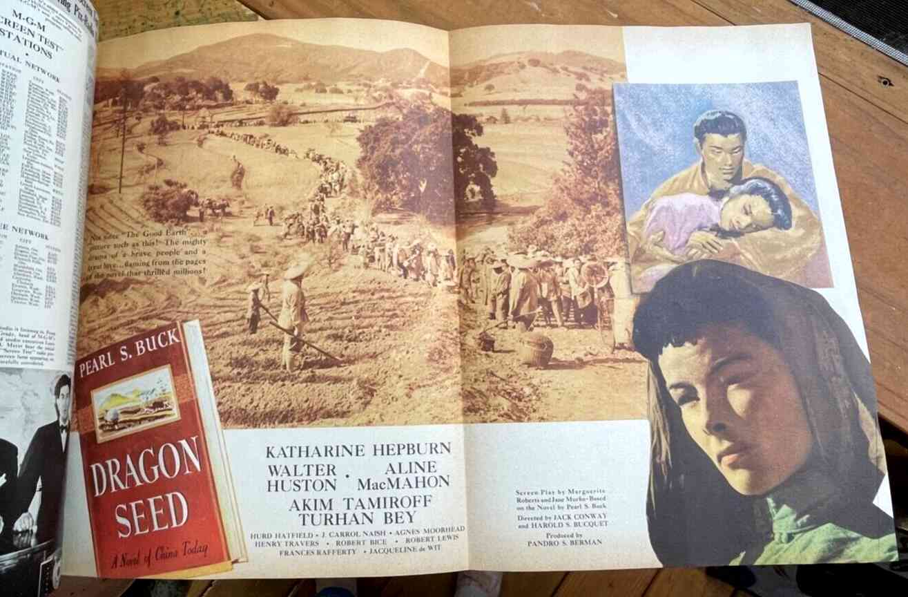 LIONS ROAR MAGAZINE MGM, July 1944, Vol 3 - HOLLYWOOD GOLDEN AGE VINTAGE CINEMA