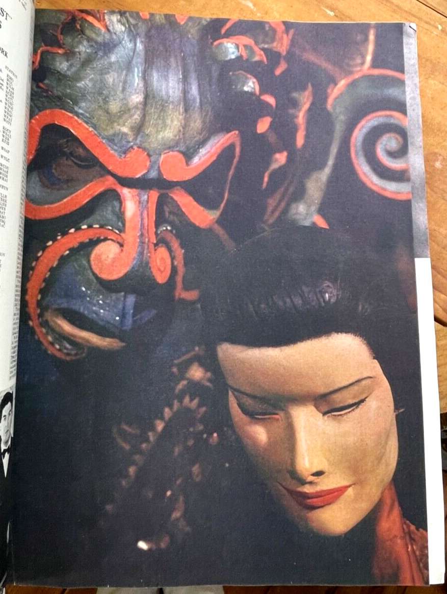 LIONS ROAR MAGAZINE MGM, July 1944, Vol 3 - HOLLYWOOD GOLDEN AGE VINTAGE CINEMA