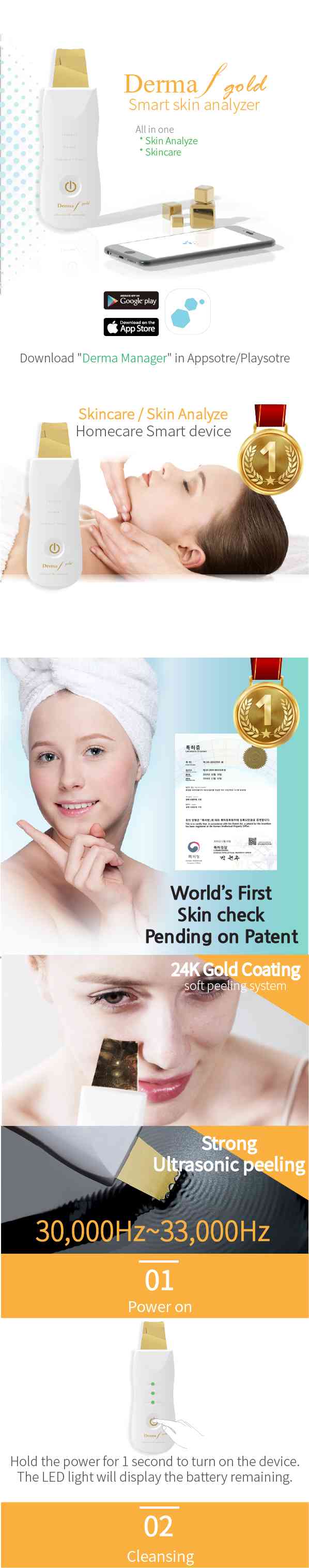 Derma F Gold +App (iOS, Android) - Smart Skin Analyzer for Homecare Skincare