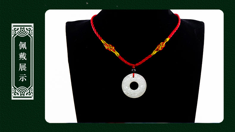 Natural Hetian Jade Pendant Pixiu Peace Buckle with Certificate - White Jade Unisex Jewelry (4-19)