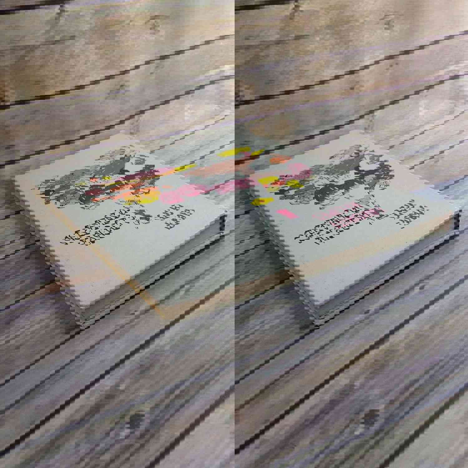 Vintage California Cookbook - Favorite Recipes of California Winemakers 1963