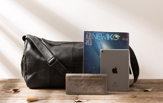 Cool Black Leather Men's Weekender Bag