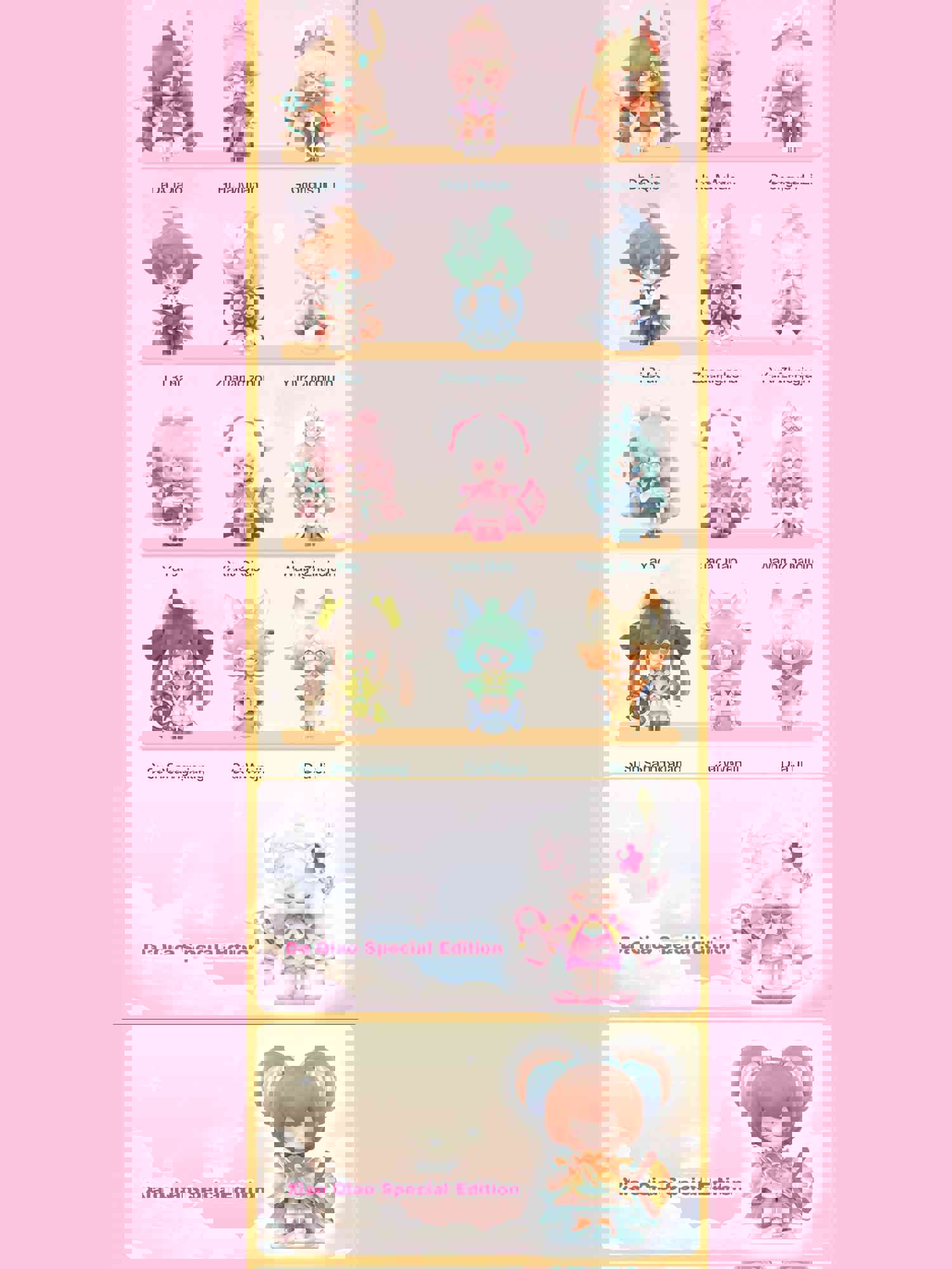 Honor of Kings Baby Heroes Series Toy