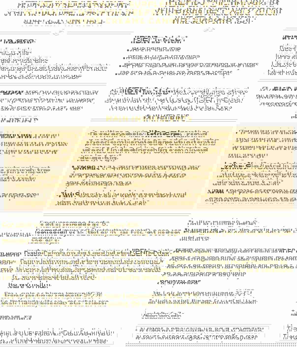 Imedeen Time Perfection Anti-Aging Skincare Supplement (60 Tablets, One Month Supply)