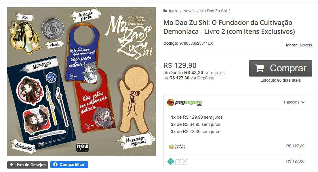 Mo Dao Zu Shi: The Founder of Demonic Cultivation - Book 2 (With Exclusive Items) - Personal Shopper Service from Brazil