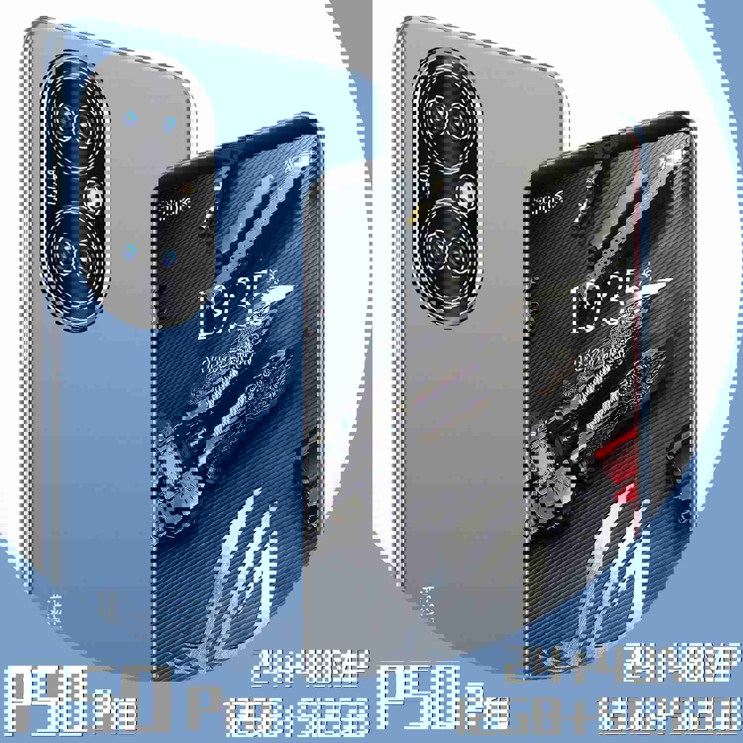 5G Smartphone P50 Pro - 12GB RAM + 512GB Storage, 24MP Beauty Camera