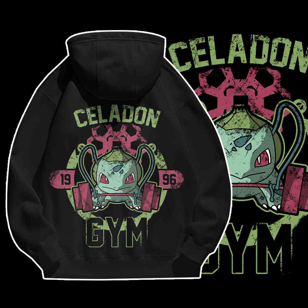 Celadon Custom Graphic Apparel - Unisex Classic Fit T-Shirt