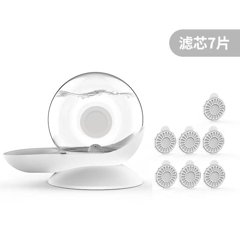 Snail Automatic Cat Dog Drinking Bowl - 2.8L Pet Water Dispenser Fountain