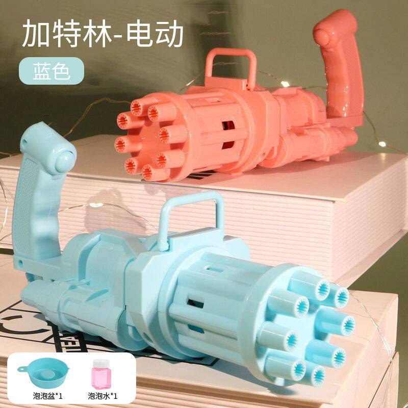 New Year Fireworks Bubble Machine Electric Cartoon Camera Music Luminous Children Toys