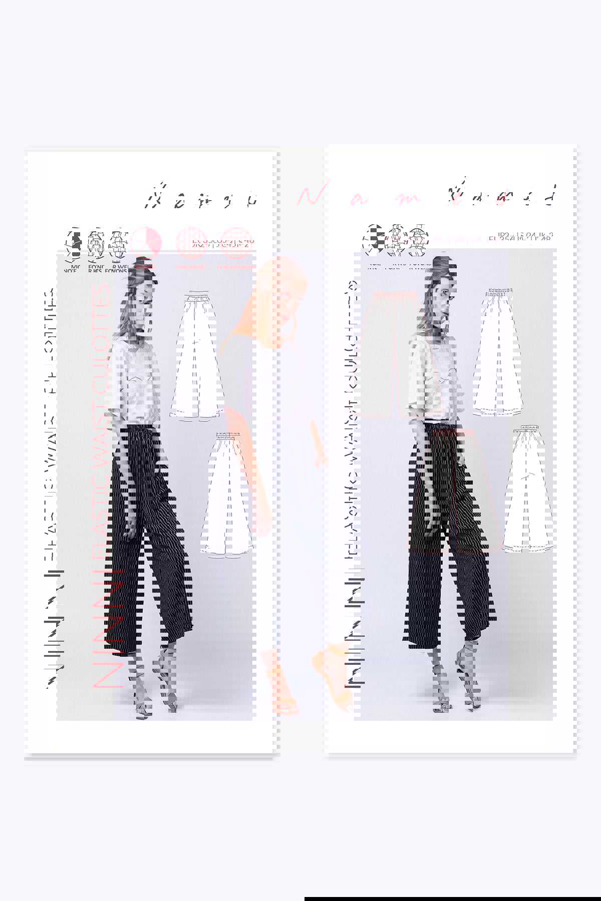 Named Clothing Ninni Culottes Digital PDF Pattern