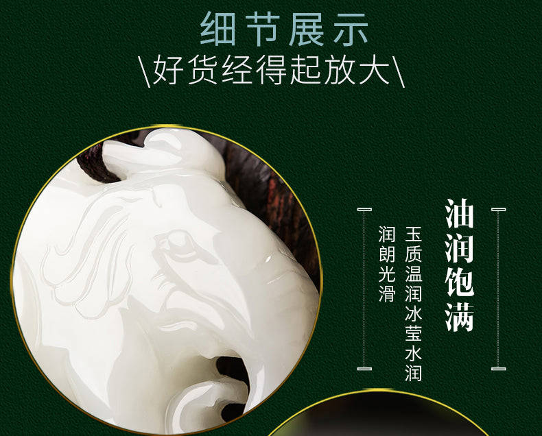 Hetian Jade Pendant - Taiping Elephant Design Unisex Necklace with Certificate