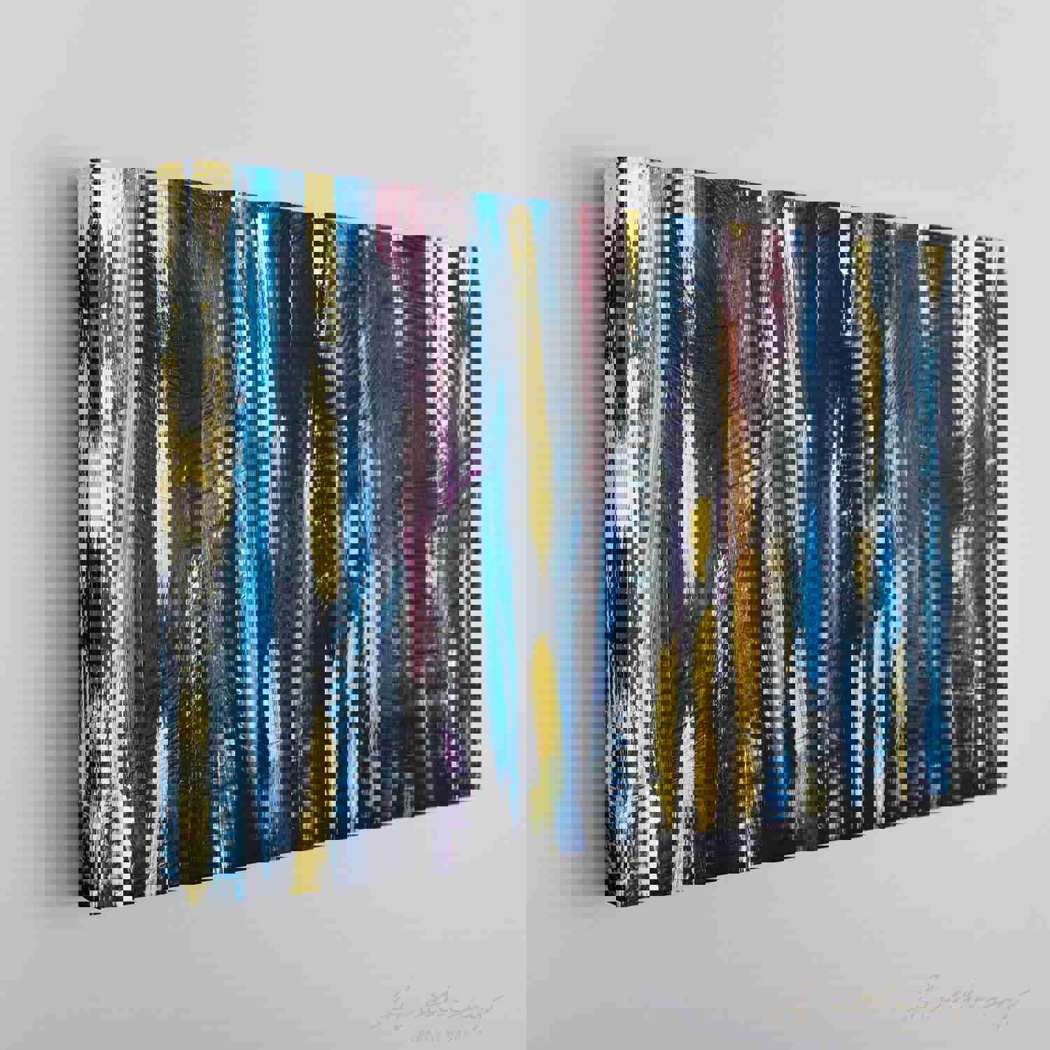 Abstract Contemporary Art Bright Stripes and Brush Strokes Canvas Print