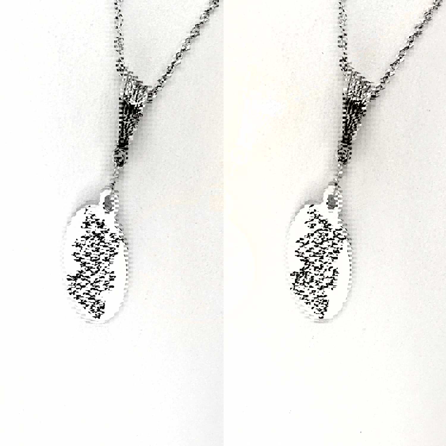 Scripture Jewelry - Romans 8:18 Stainless Steel Pendant Necklace