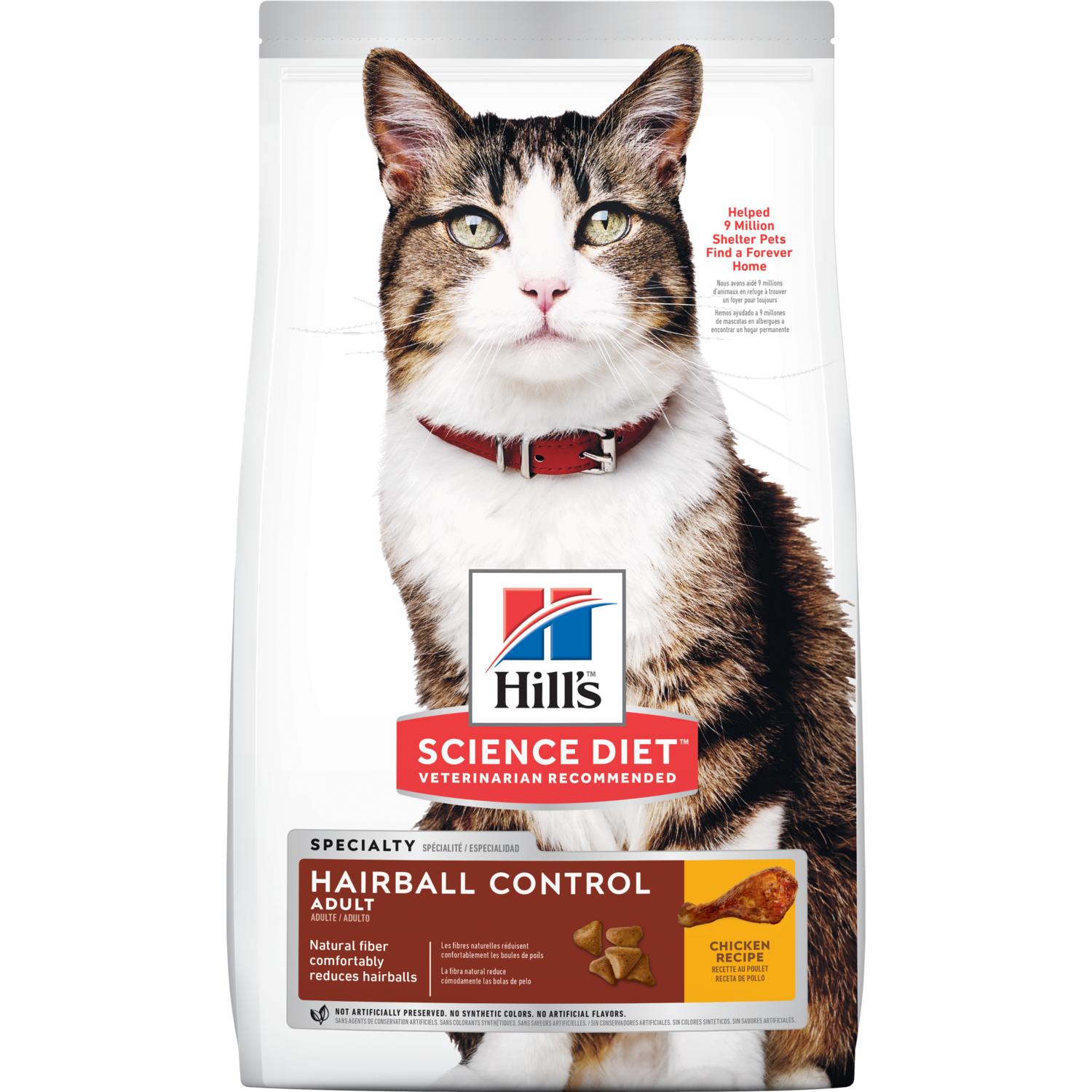 Hills® Science Diet® Hairball Control Adult Cat Food - Nutrition for Healthy Skin & Coat