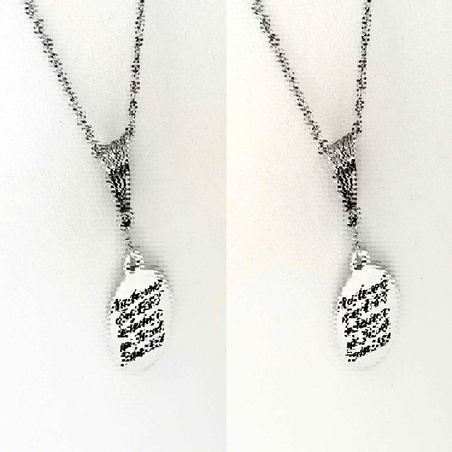 Scripture Inspired Heart Pleasing Necklace, Psalms 19:14