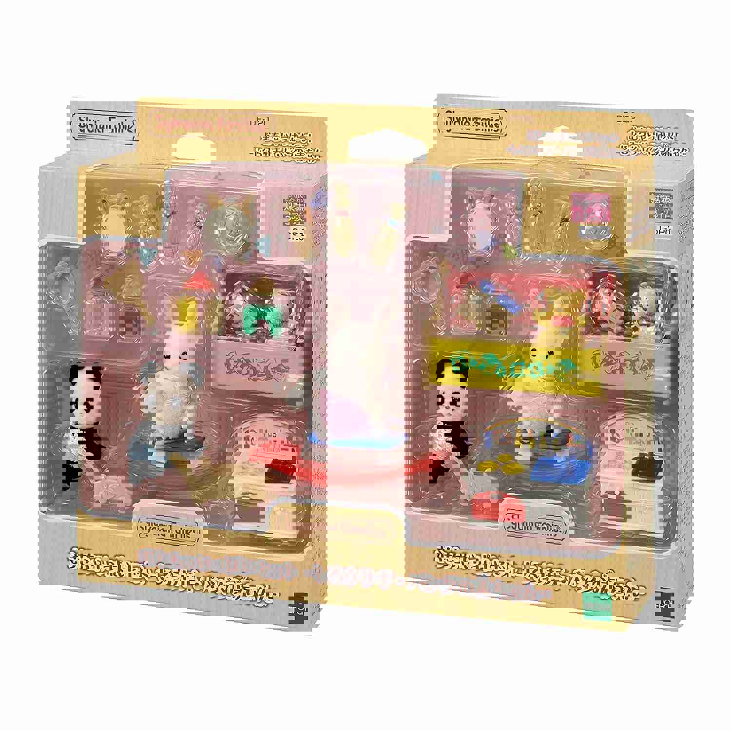 Calico Critters Baby's Toy Box - Snow Rabbit & Panda Playset