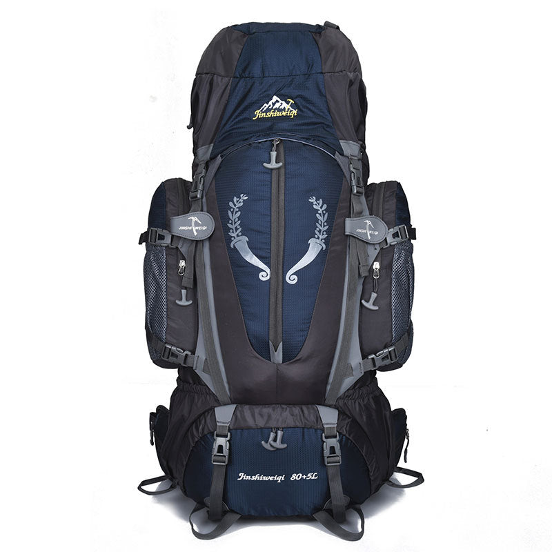 Epic Adventure Hiking Backpack: 80L/85L for Rugged Terrain