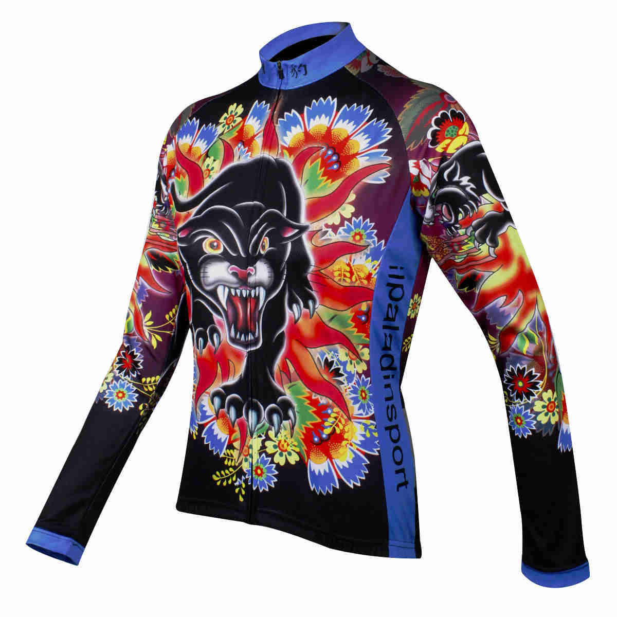 Ilpaladino Women's Cycling Jersey - Breathable, Lightweight, and Reflective