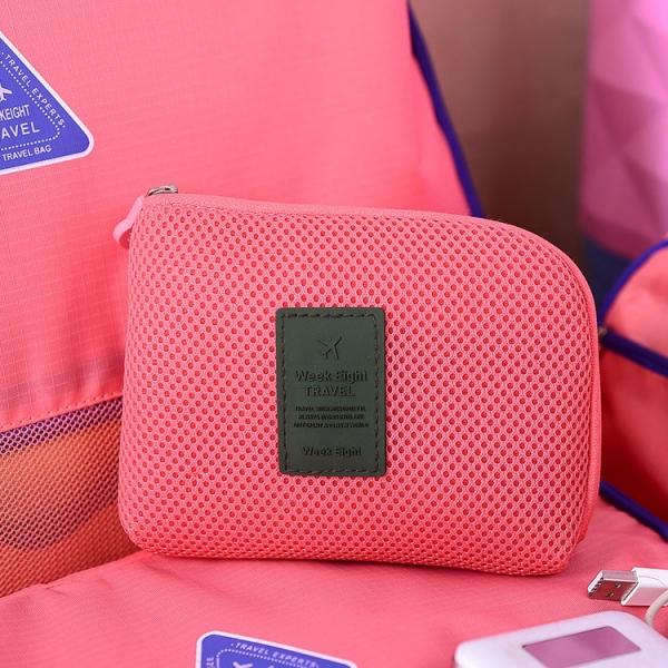 Durable Shockproof Travel Storage Pouch for Electronic Accessories