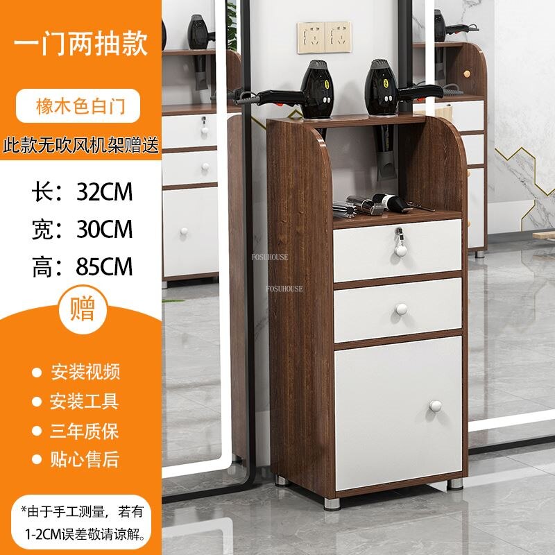Luxury Gold Salon Trolley with Multi-Layer Storage