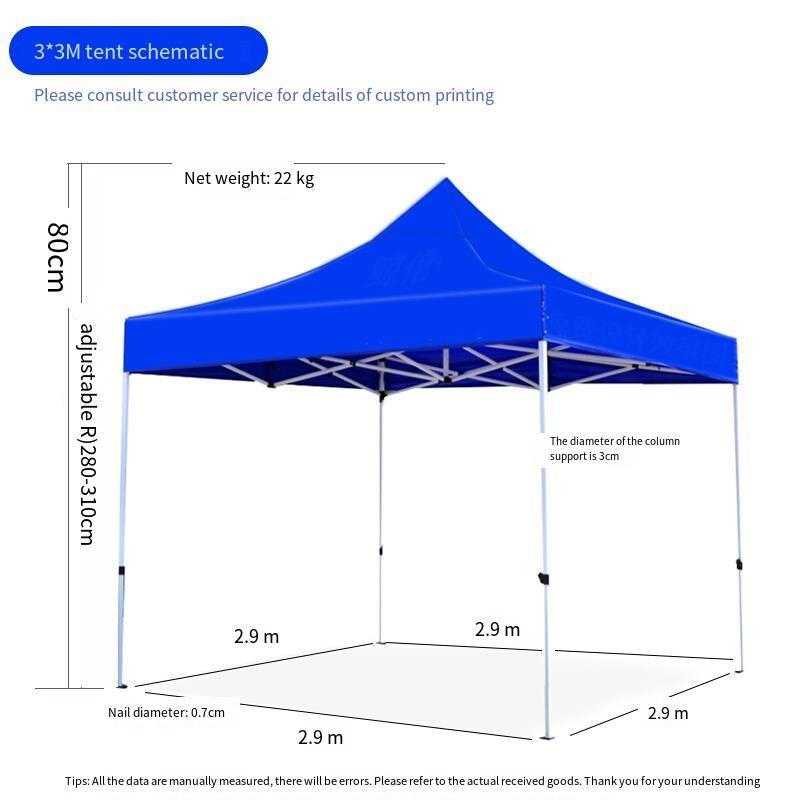 Durable Outdoor 4-Legged Sunshade Tent for Events - 3x3m Blue