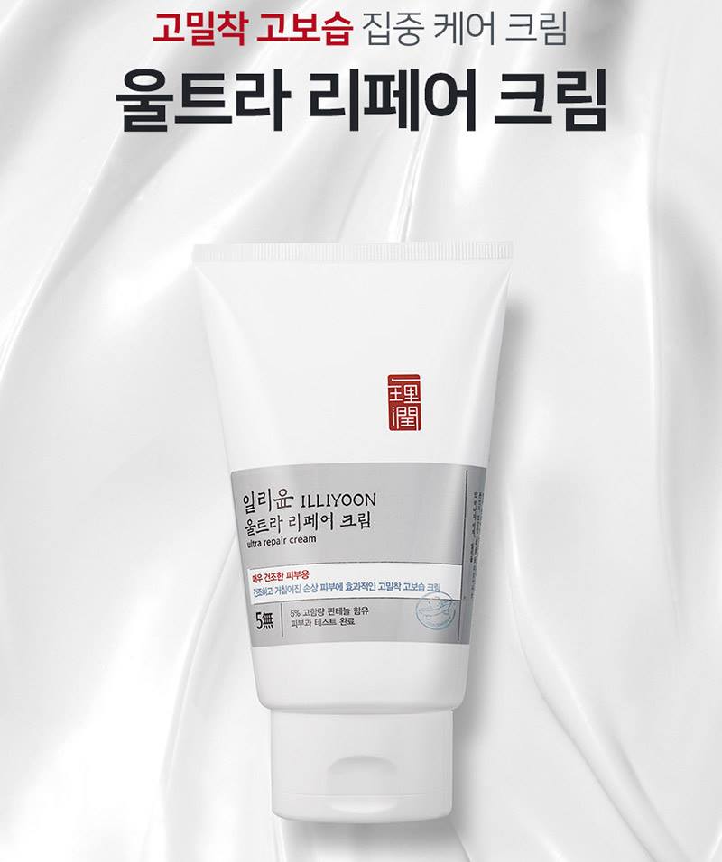 ILLIYOON Ultra Repair Cream - Intensive Moisturizing Care for Sensitive Skin