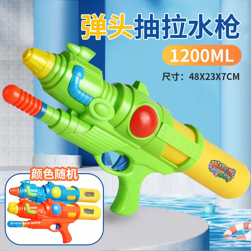 High-Pressure Summer Water Gun for Kids - Large Capacity Fun