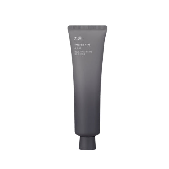 HANYUL Foot Cream Nature In Life Seo Ri Tae 60ml - Hydrating & Softening Foot Care