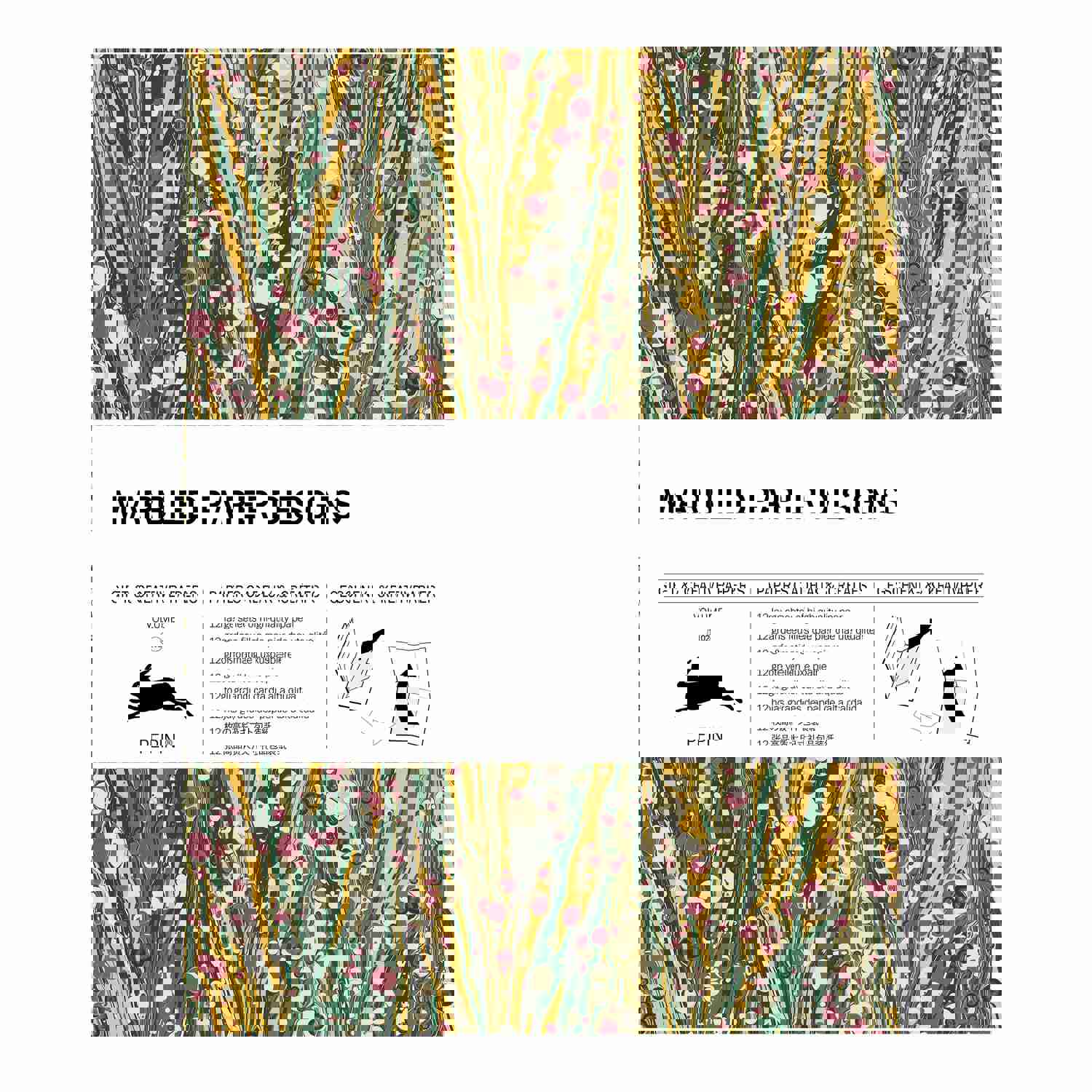 Marbled Paper Designs Gift & Creative Paper Book