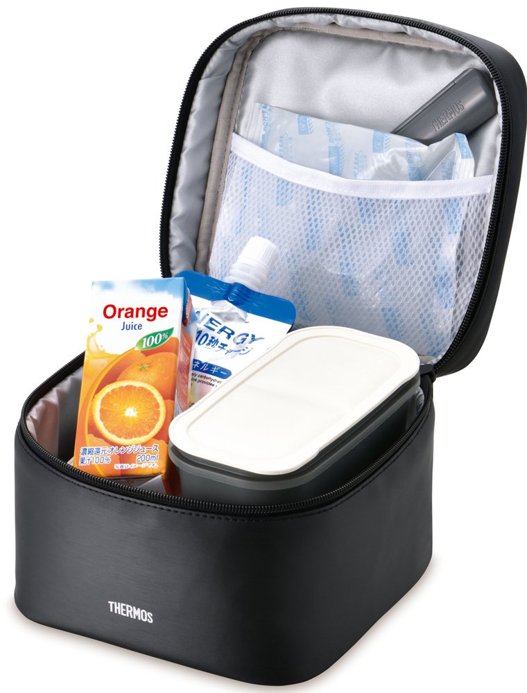 Thermoses 2-Tier Insulated Lunch Box, 1.8L Capacity, Black