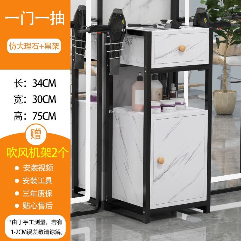 Luxury Gold Salon Trolley with Multi-Layer Storage