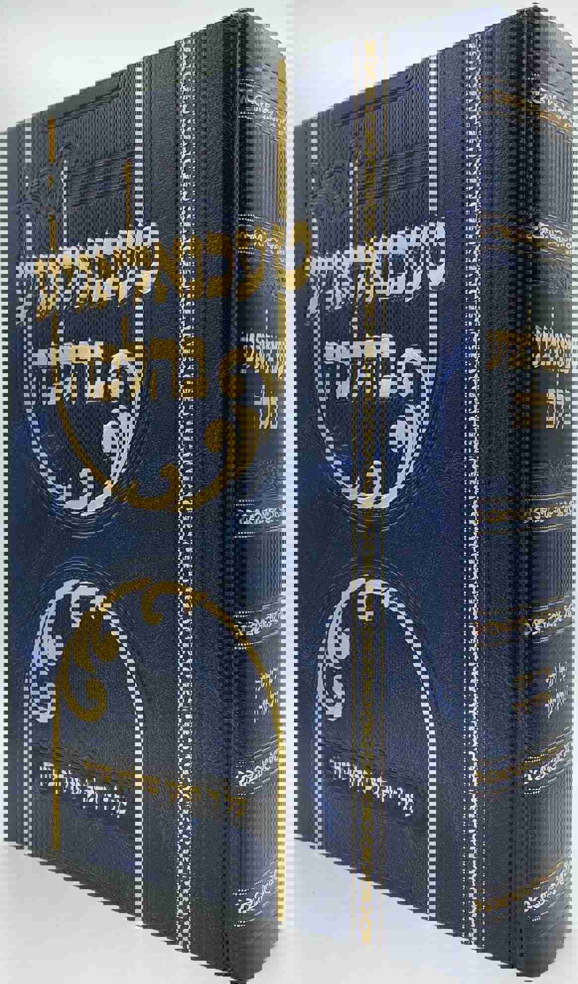 Technology in Halacha - A Modern Approach to Jewish Law