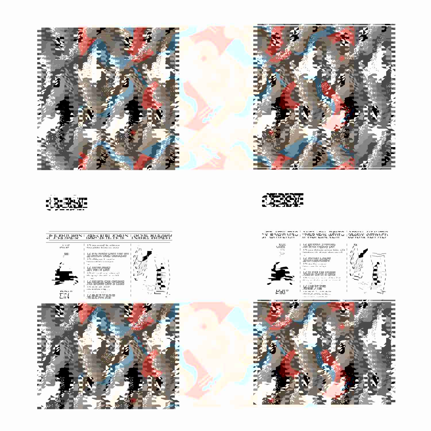 Cubism Patterned Tear-Out Paper Book