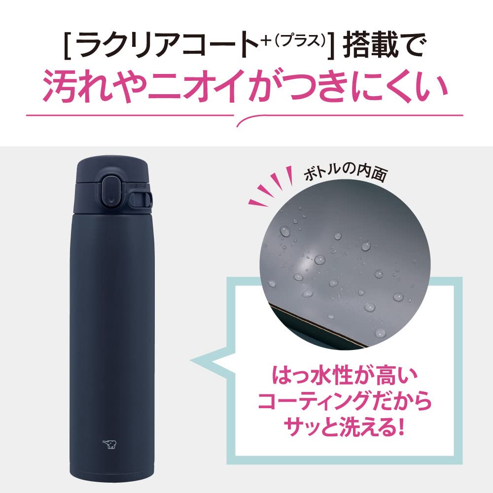 Zojirushi 720ml Navy Stainless Steel Water Bottle with Integrated Lid