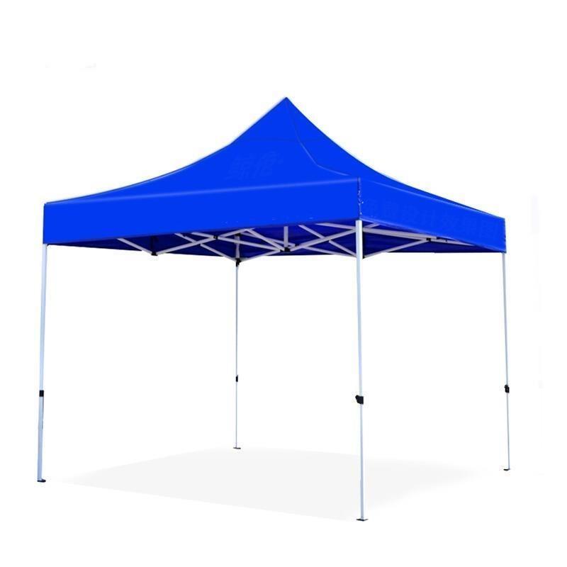 Durable Outdoor 4-Legged Sunshade Tent for Events - 3x3m Blue
