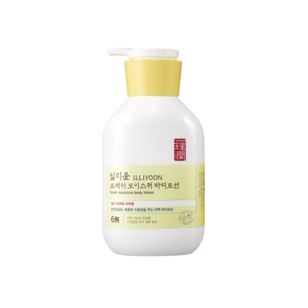 ILLIYOON Fresh Citron Moisture Body Lotion 350ml
