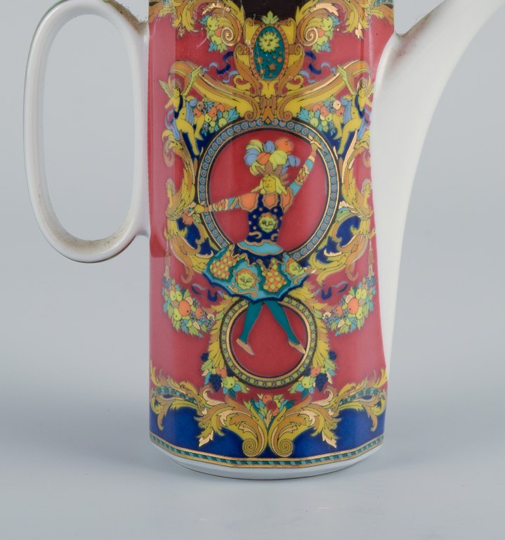 Gianni Versace for Rosenthal Porcelain Miniature Jug "Le Roi Soleil"