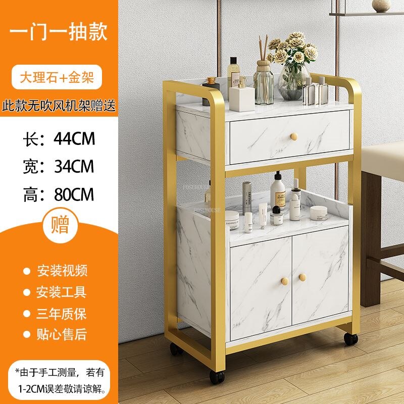 Luxury Gold Salon Trolley with Multi-Layer Storage