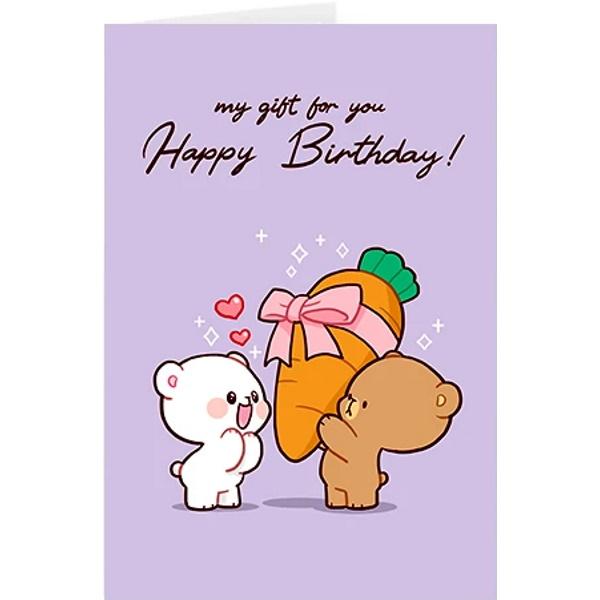 Charming Milk & Mocha Birthday Card - Ideal for All Ages
