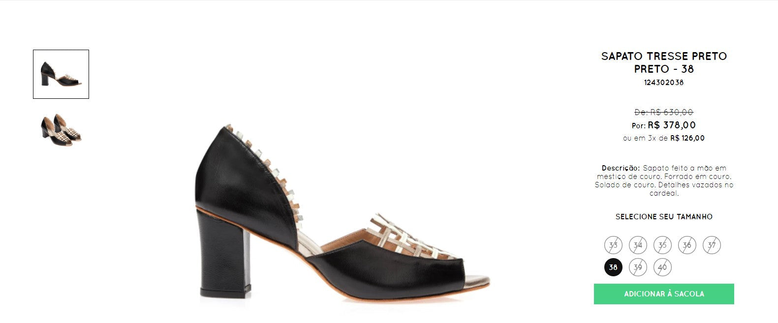 Brazilian Style Set: Women's Fashion & Accessories