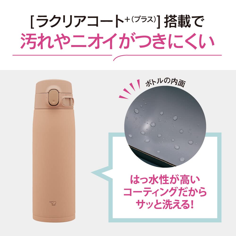 Zojirushi 600ml Stainless Steel Water Bottle, One-Touch Cap, Easy Clean, Pale Taupe
