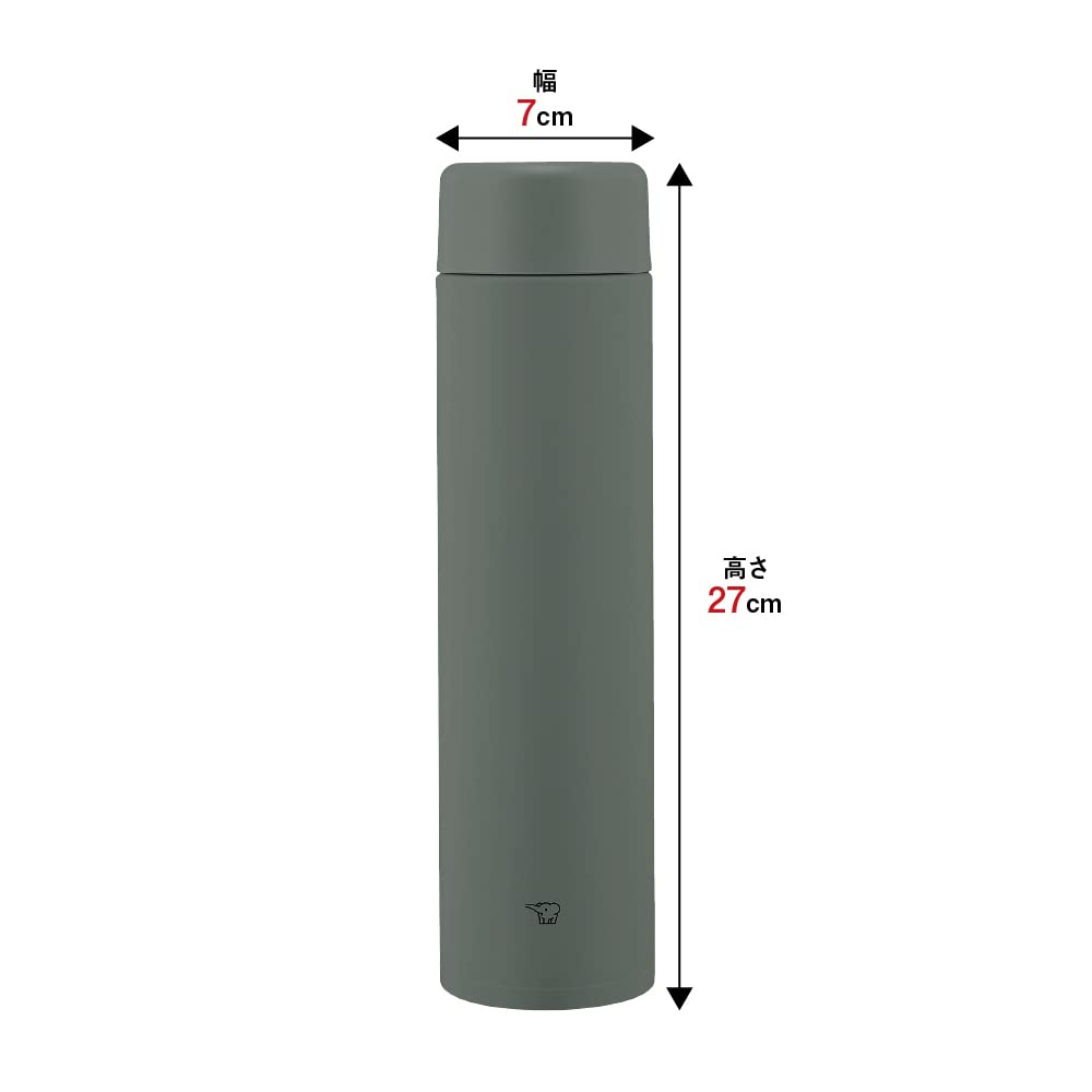 Zojirushi 720ml Stainless Steel Water Bottle, Forest Gray