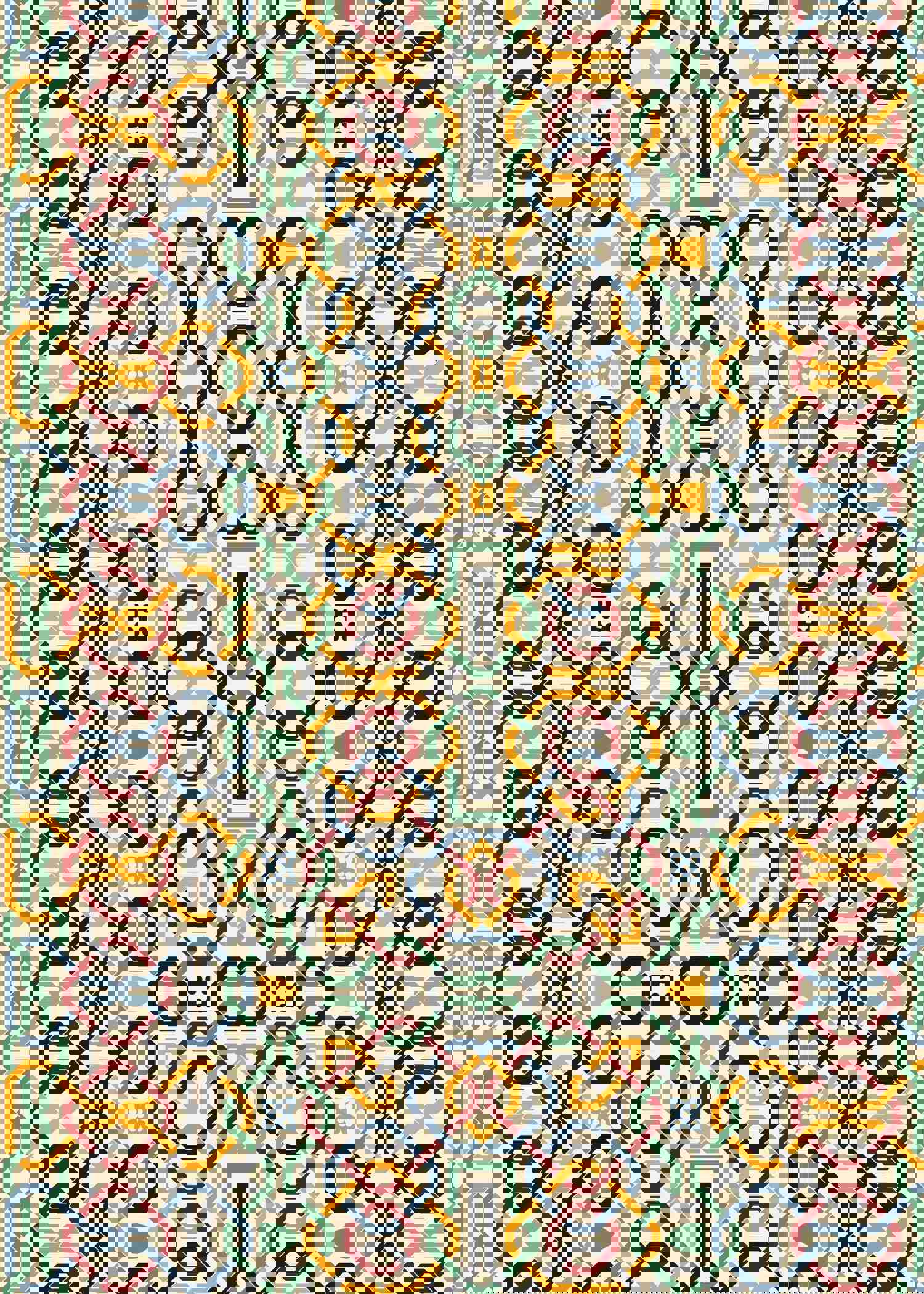 Arabian Patterned Tear-Out Paper Book