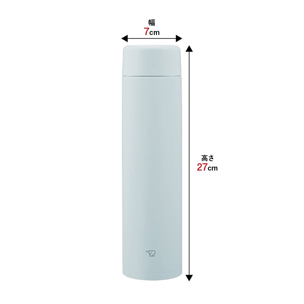 Zojirushi 720ml Stainless Steel Water Bottle, Ice Gray