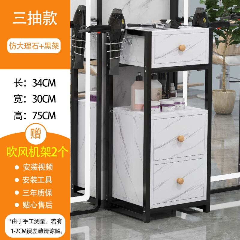 Luxury Gold Salon Trolley with Multi-Layer Storage