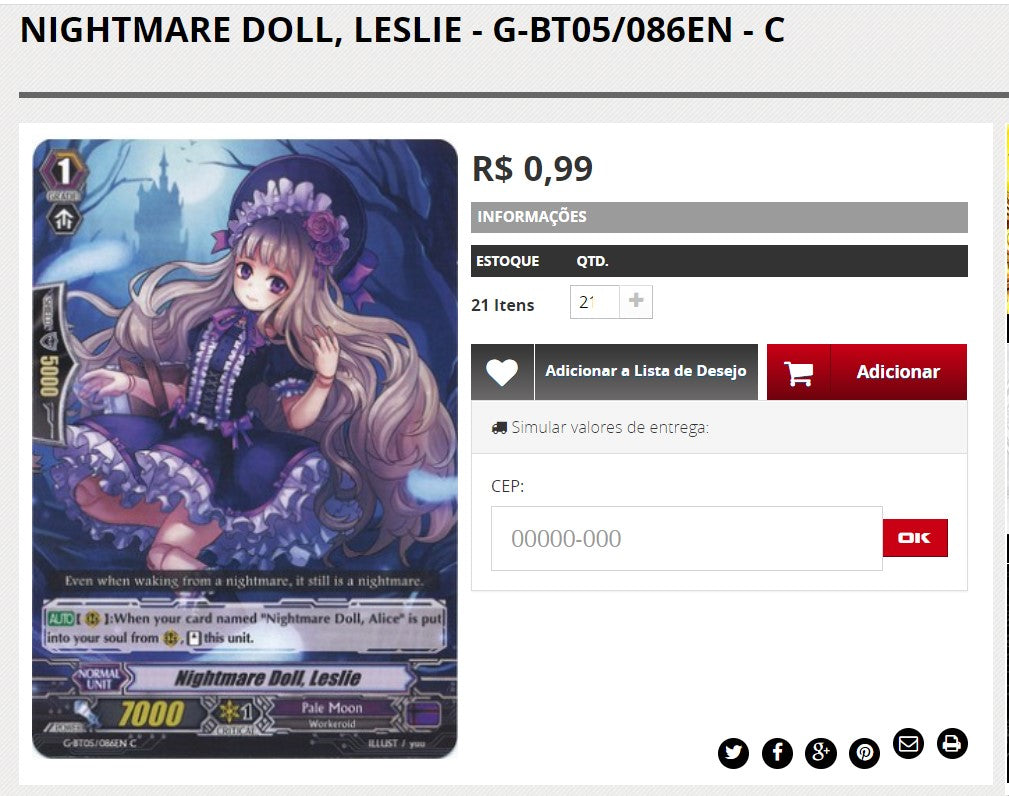 Cardfight Vanguard Collection Cards - 44 Units