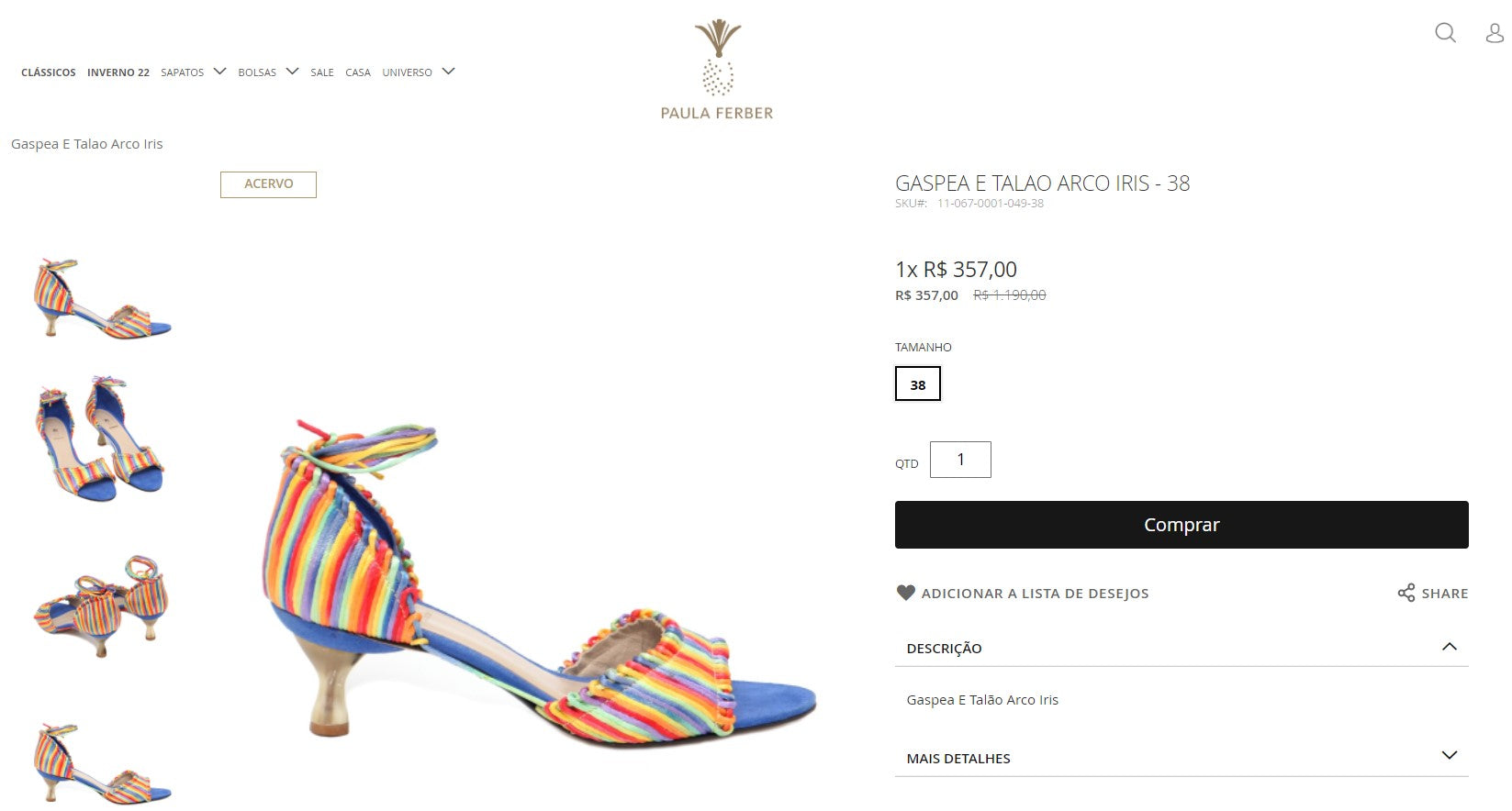 Brazilian Fashion: Paula Ferber Shoes - 2 Unique Styles